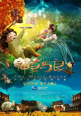小南被肉干高h潮文不断合集